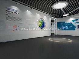 河南知名裝飾公司主頁(yè)多媒體設(shè)計(jì)展示